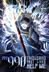 990k Ex-Life Hunter 990,000 อดีตชาติ ช่วยฉันที