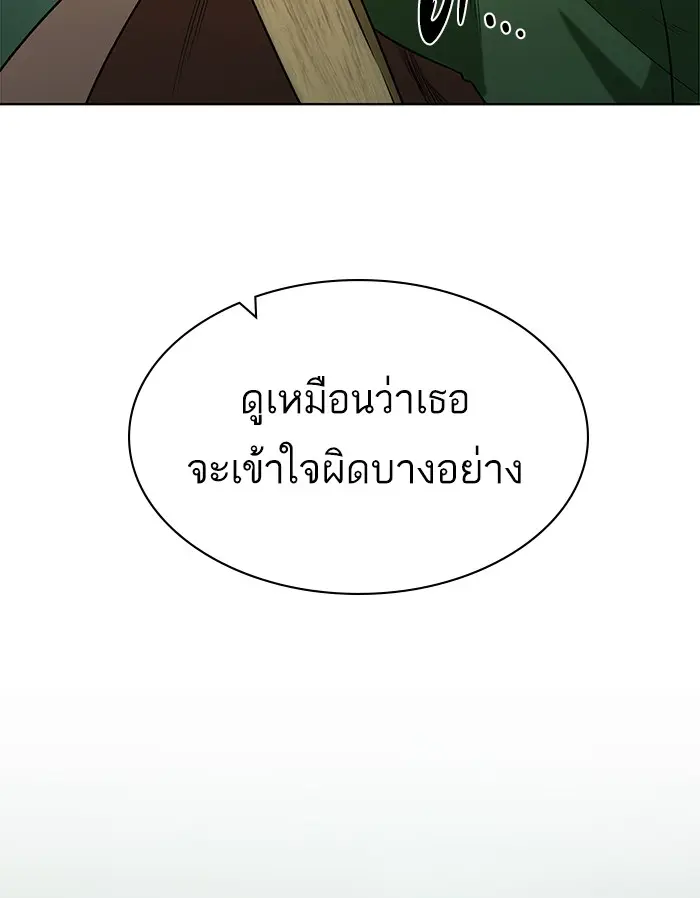 หน้า 107