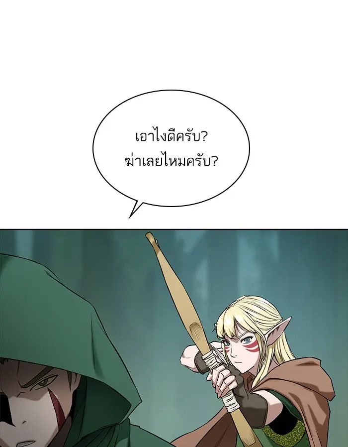 หน้า 112