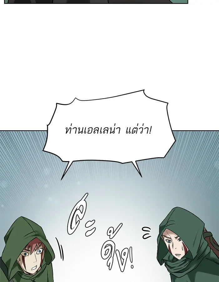 หน้า 116