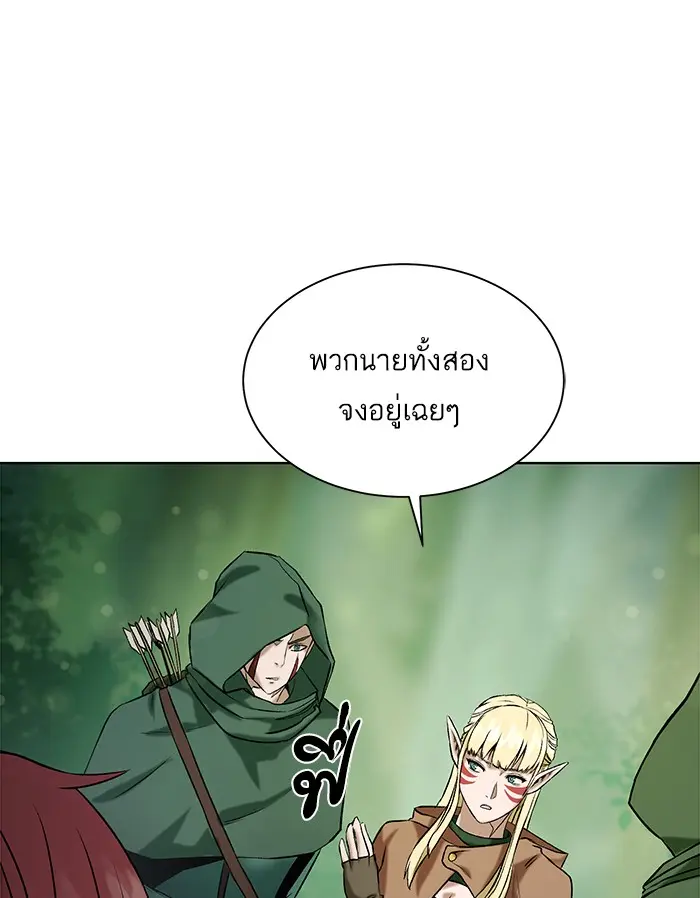 หน้า 118