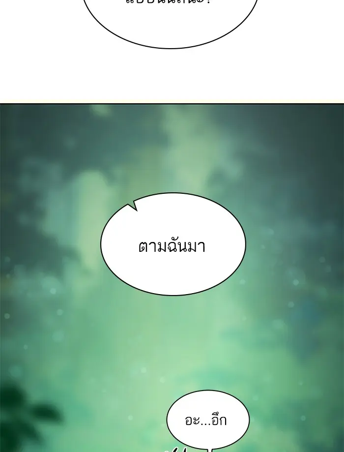 หน้า 129