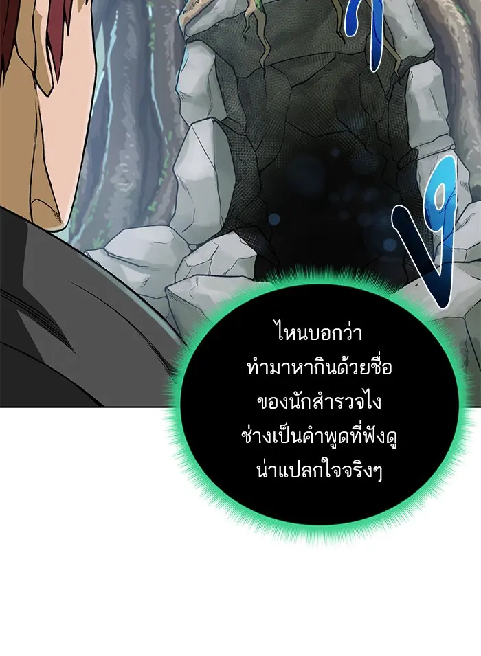 หน้า 89