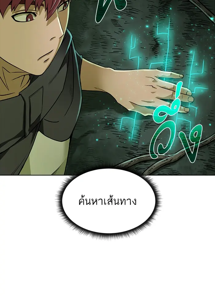 หน้า 96