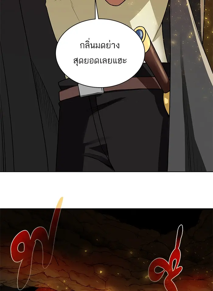 หน้า 84