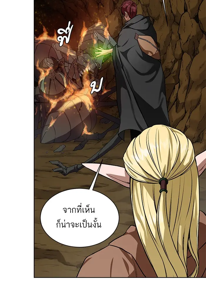 หน้า 91