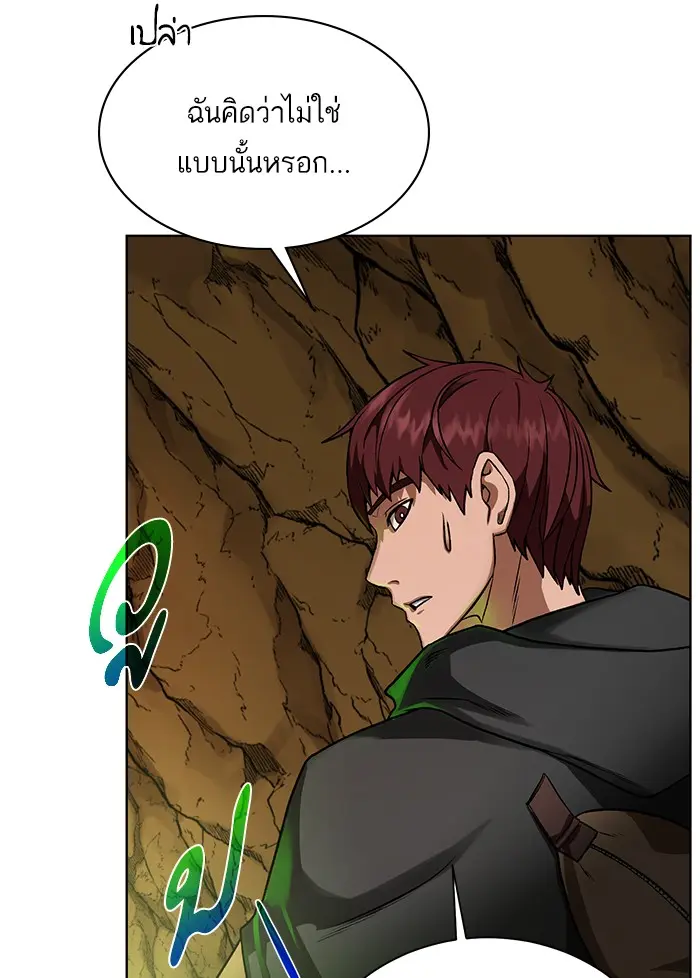 หน้า 94
