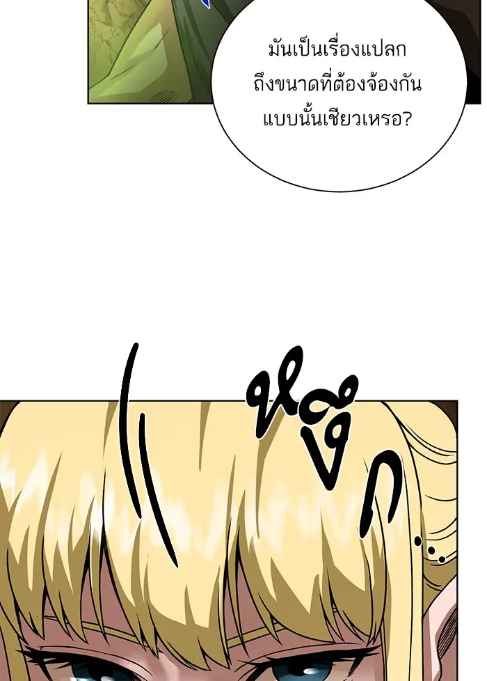 หน้า 95