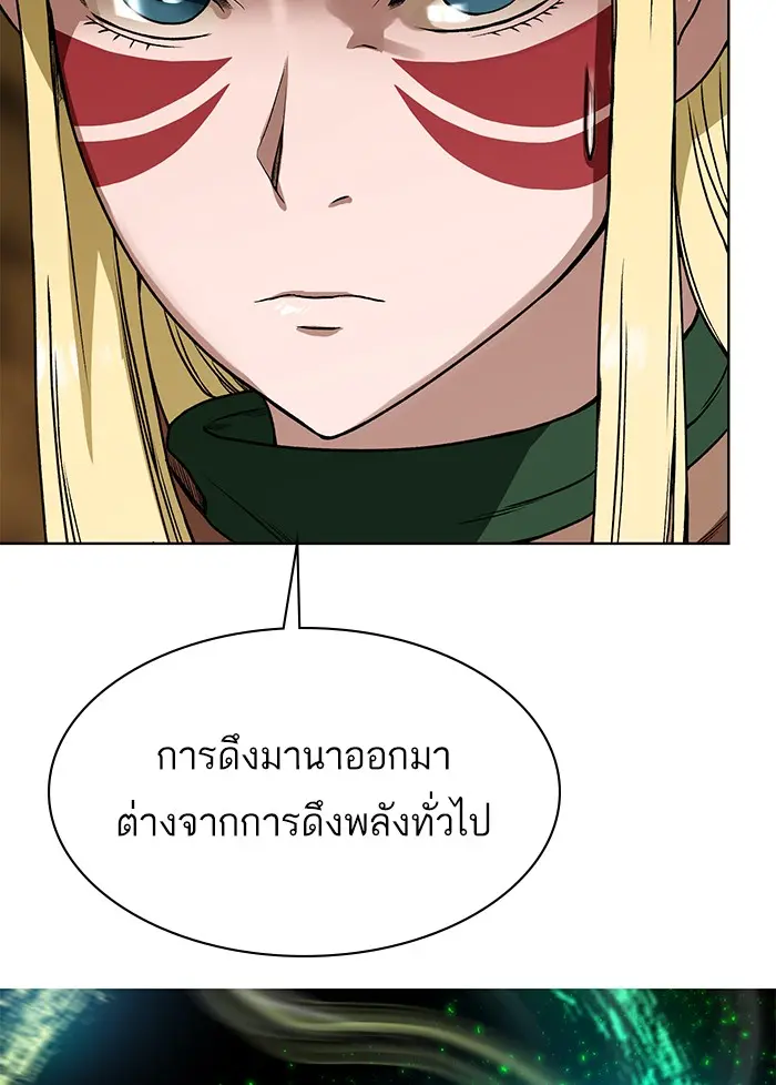 หน้า 96