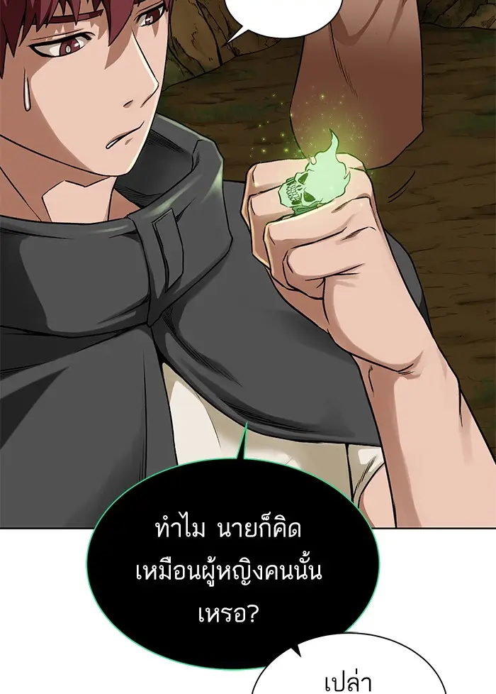 หน้า 102