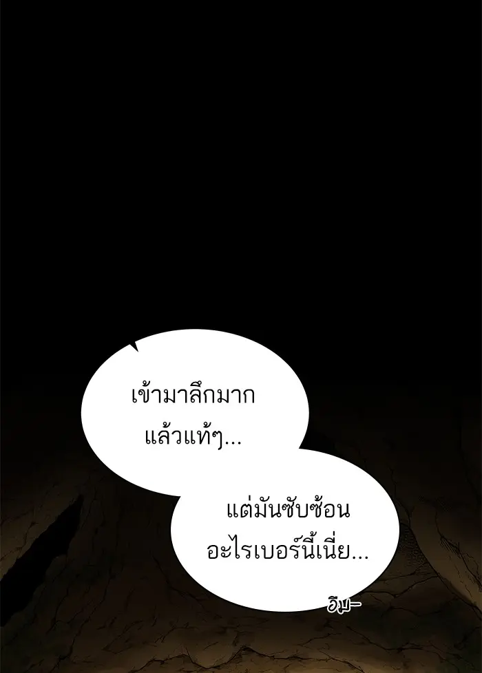 หน้า 109