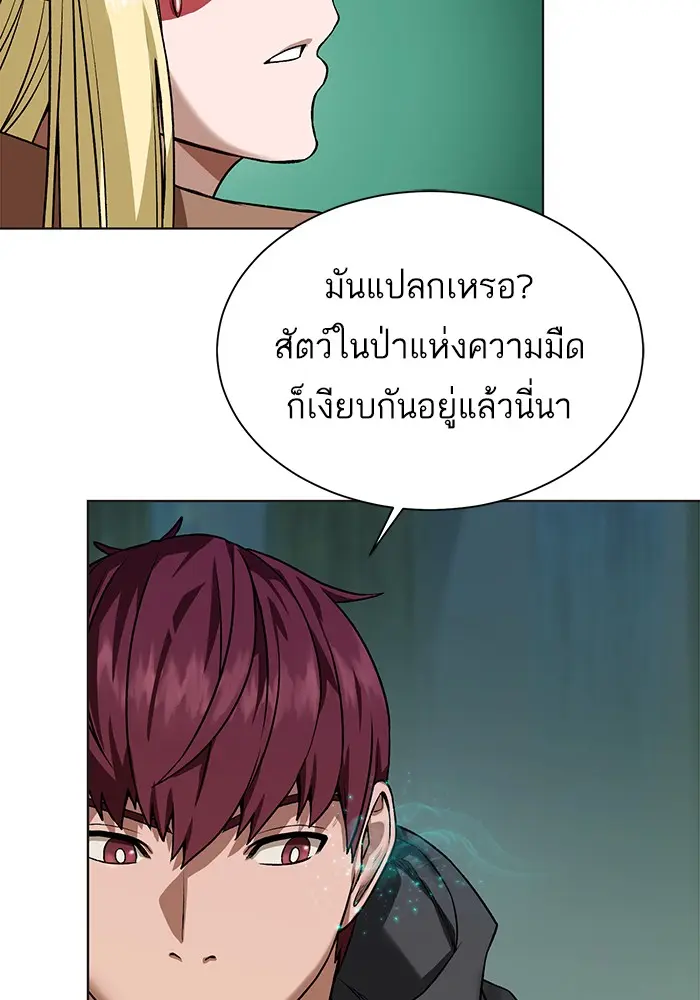 หน้า 91