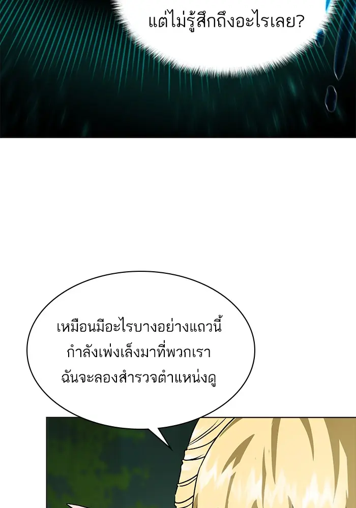 หน้า 94
