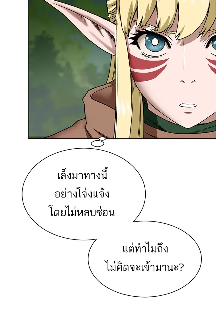 หน้า 95