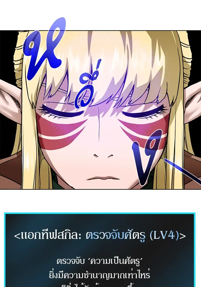 หน้า 96