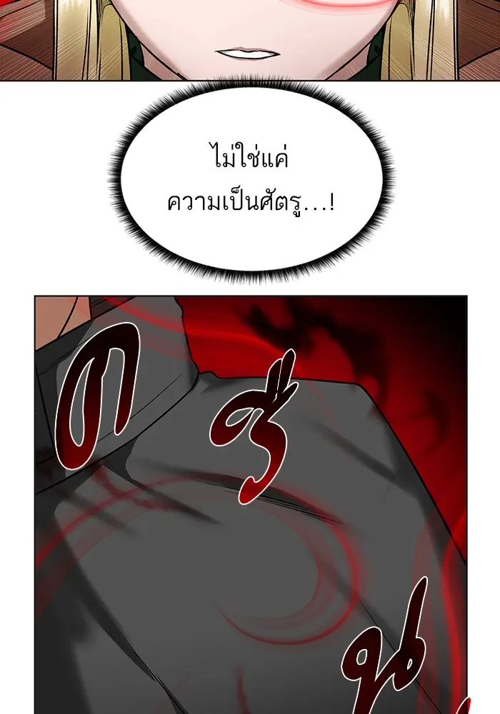 หน้า 98