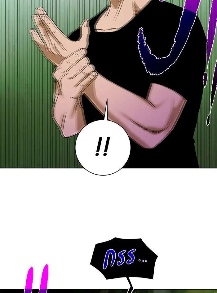 หน้า 50