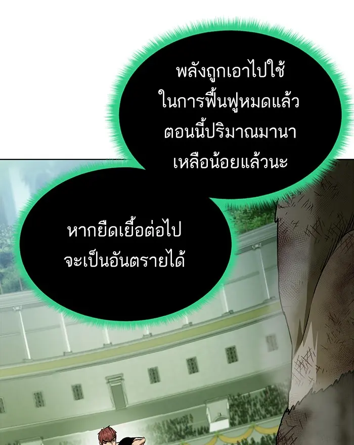 หน้า 94