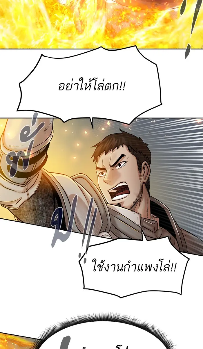 หน้า 76