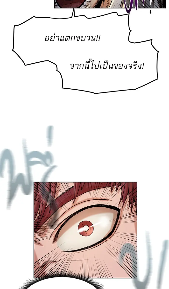 หน้า 91