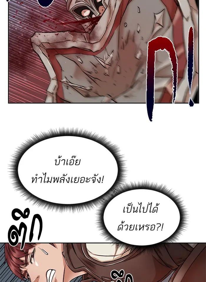 หน้า 94