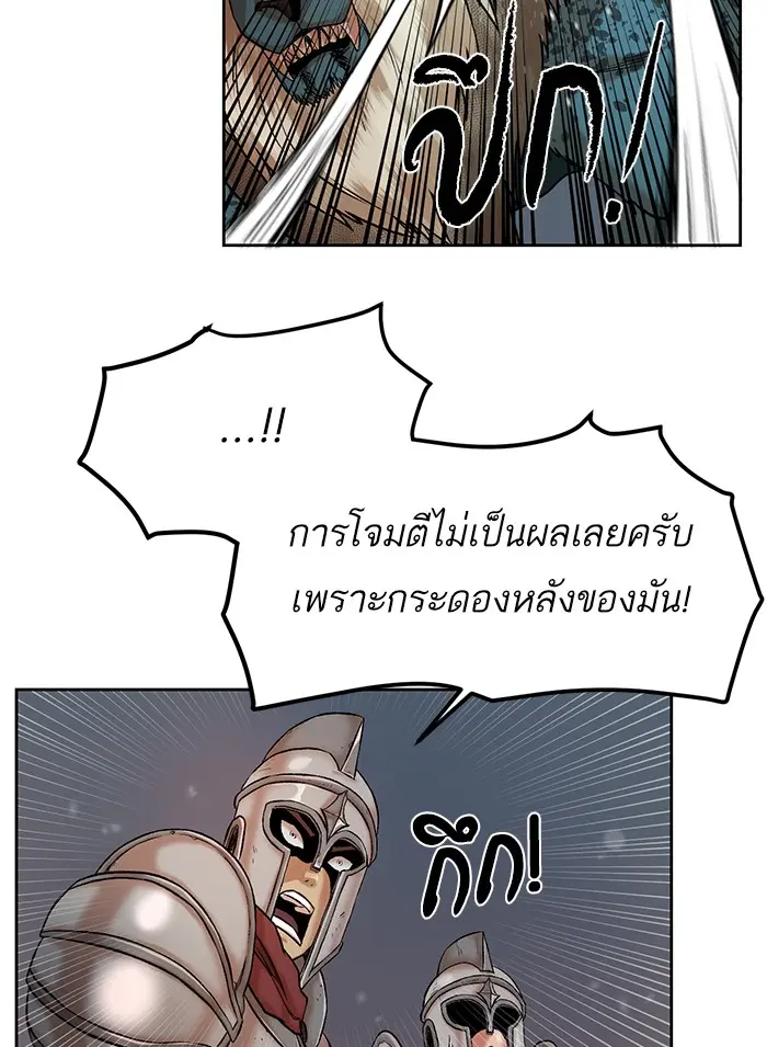หน้า 96
