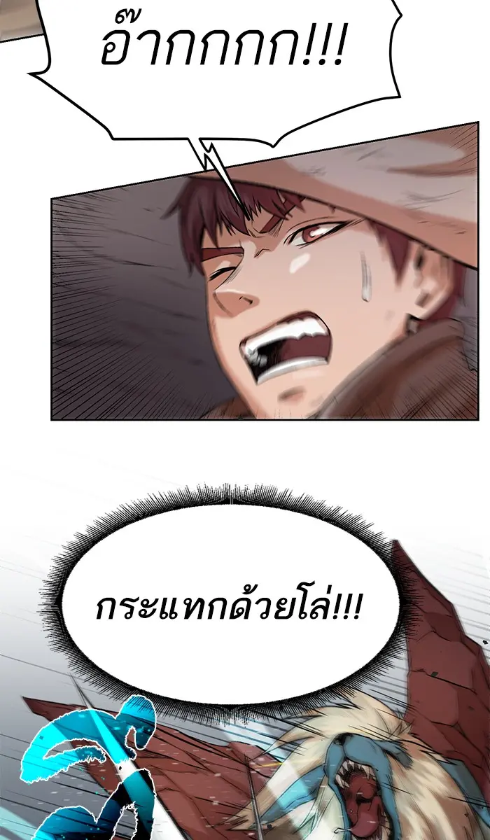หน้า 102