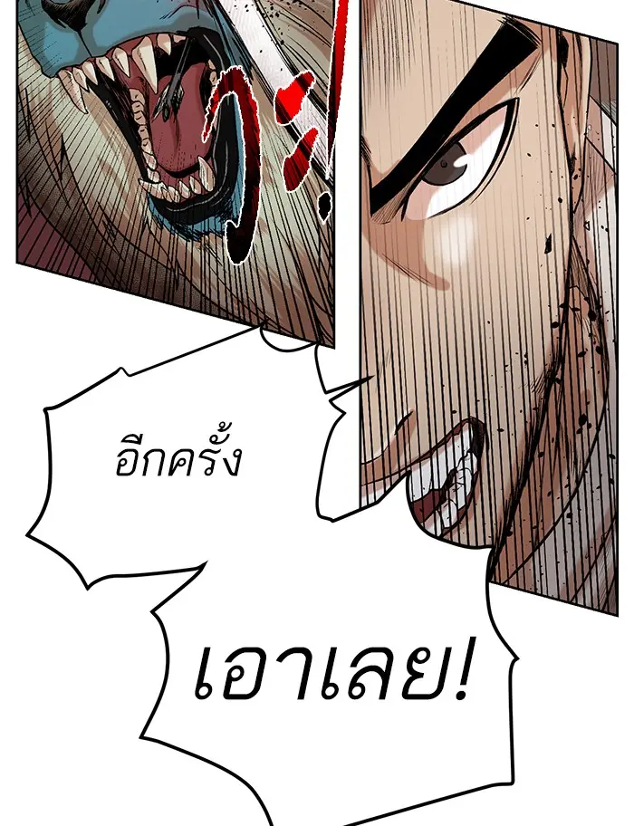 หน้า 107