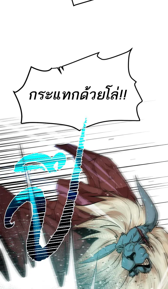 หน้า 108