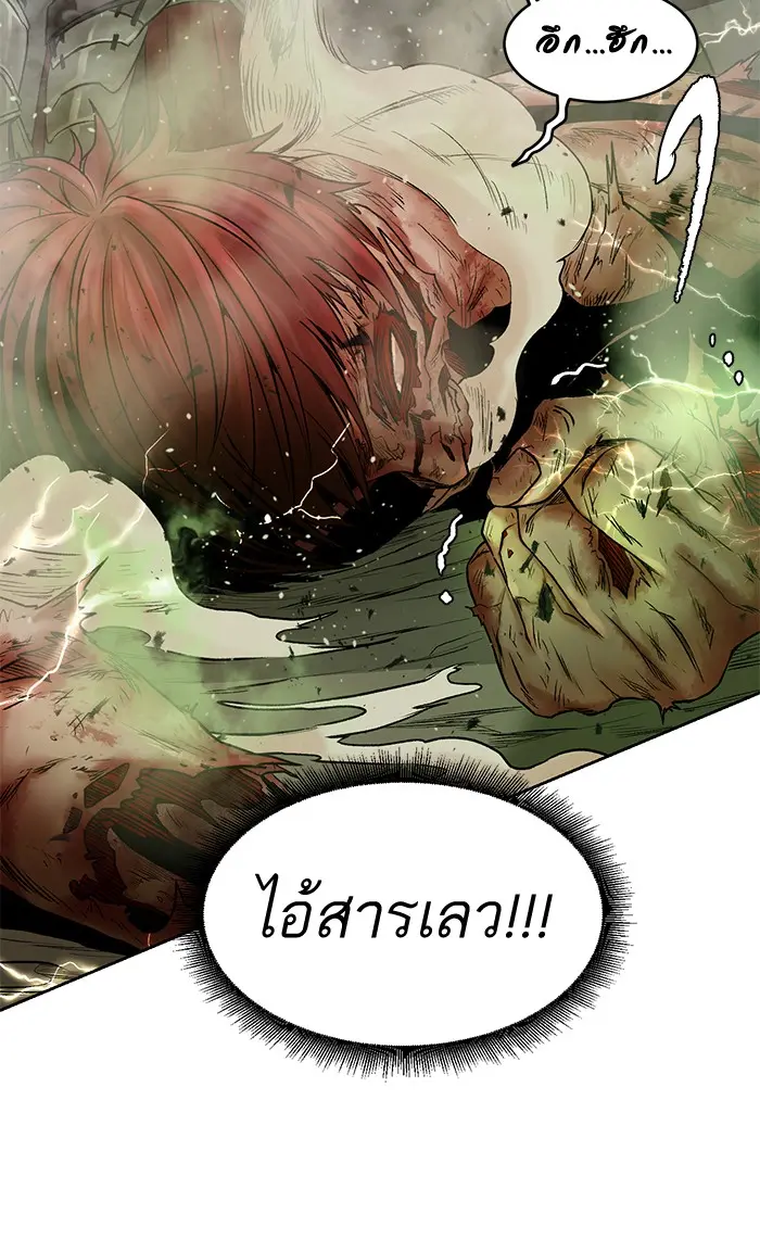 หน้า 154