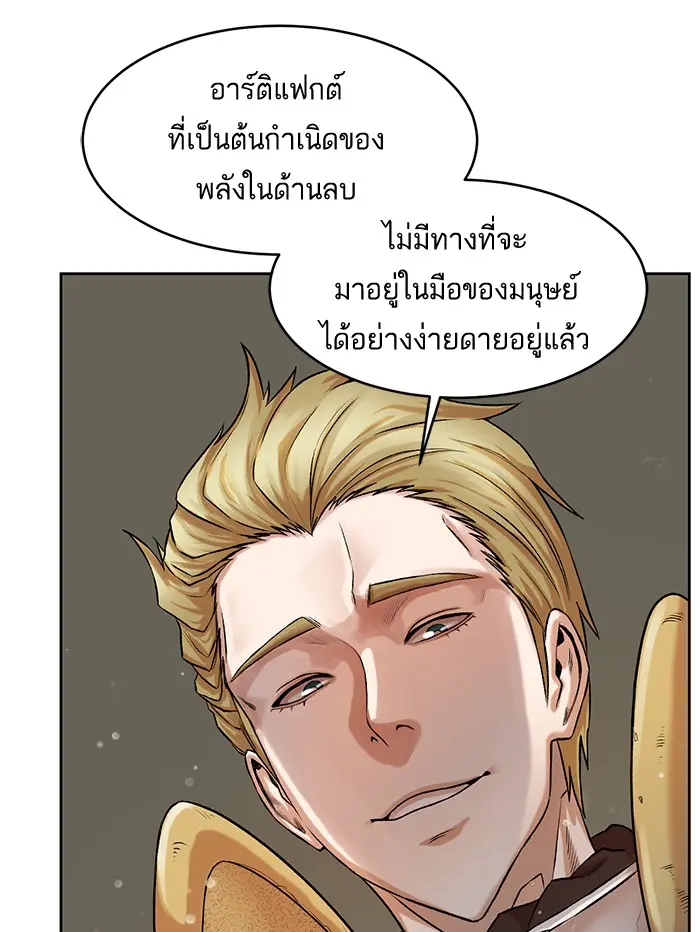 หน้า 155