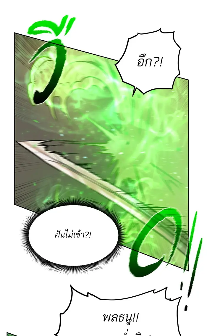 หน้า 168