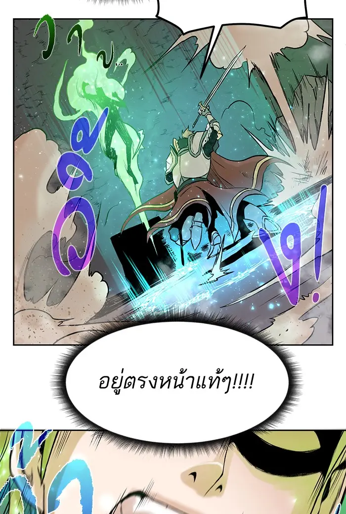 หน้า 181