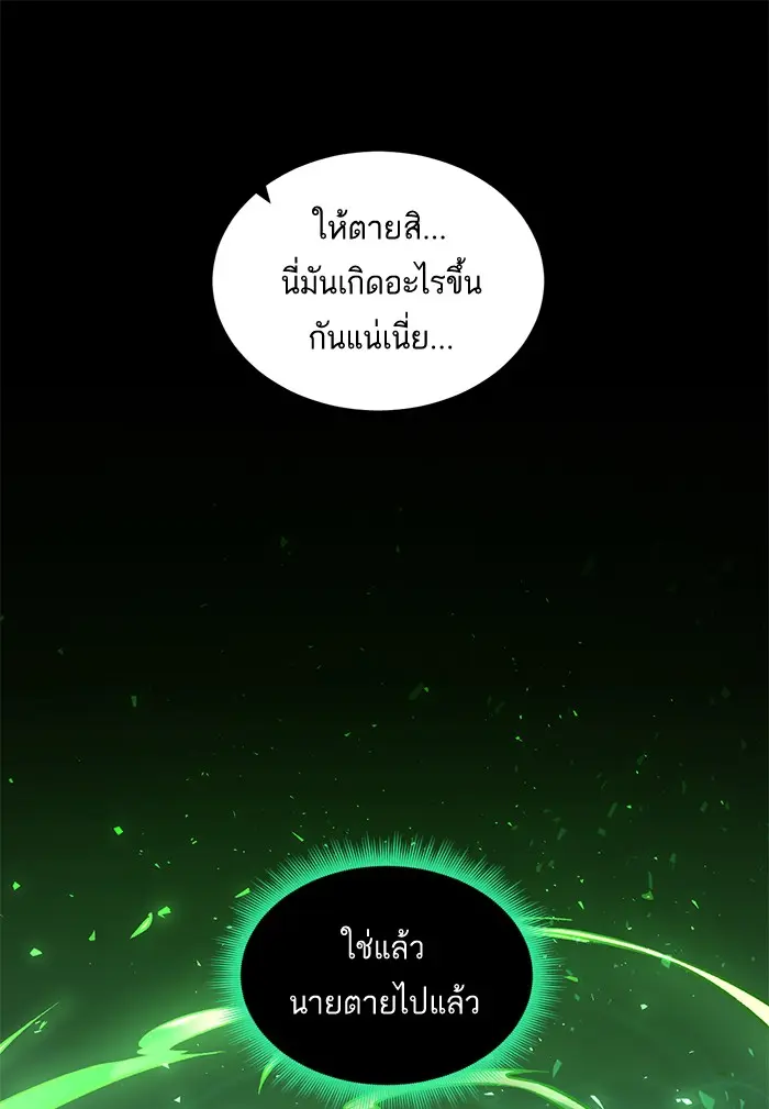 หน้า 199