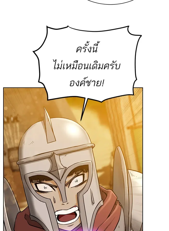 หน้า 94