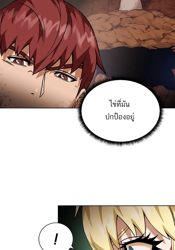 หน้า 98