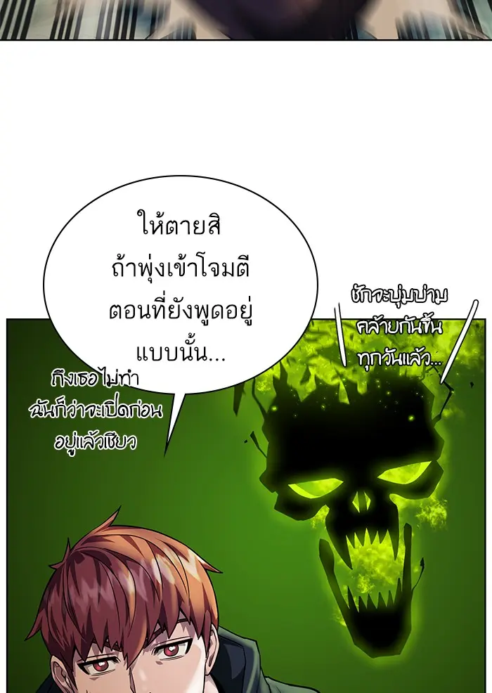 หน้า 62