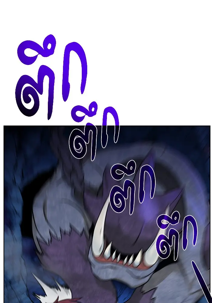 หน้า 96