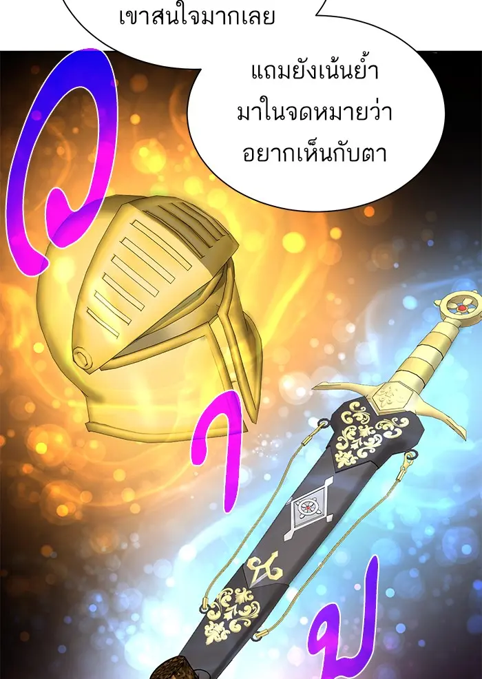 หน้า 60
