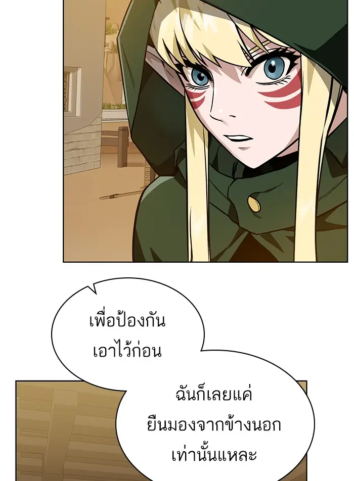 หน้า 95