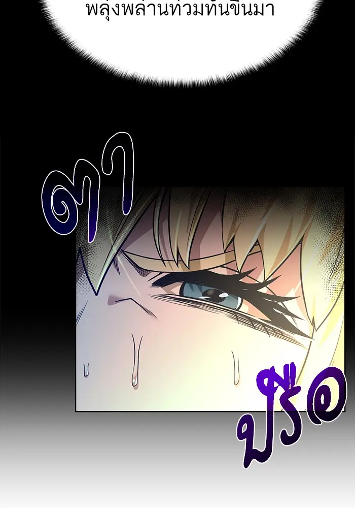 หน้า 89