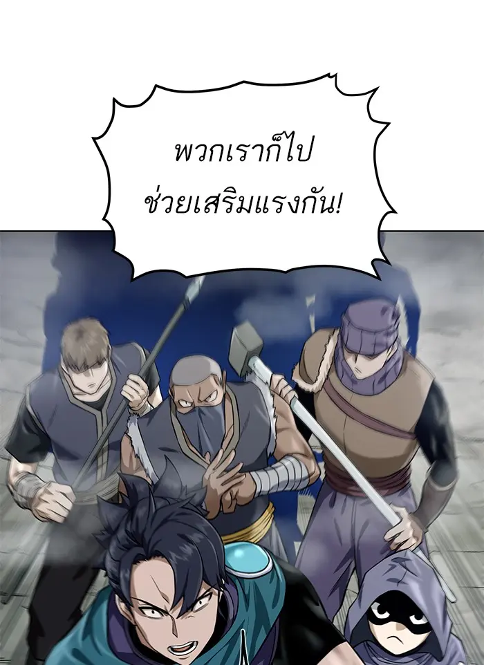 หน้า 82