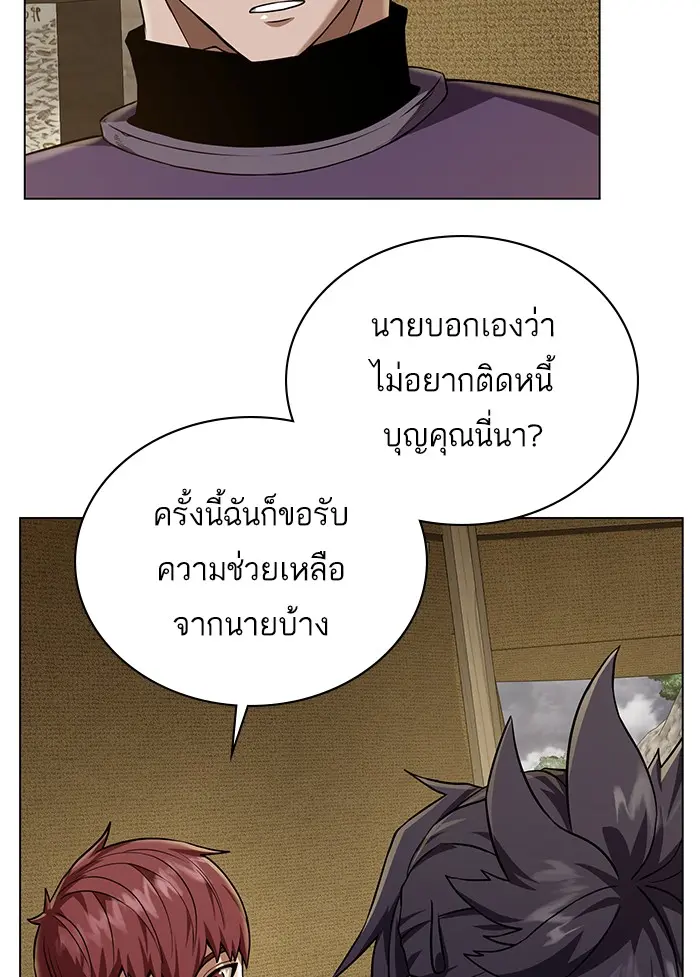 หน้า 60