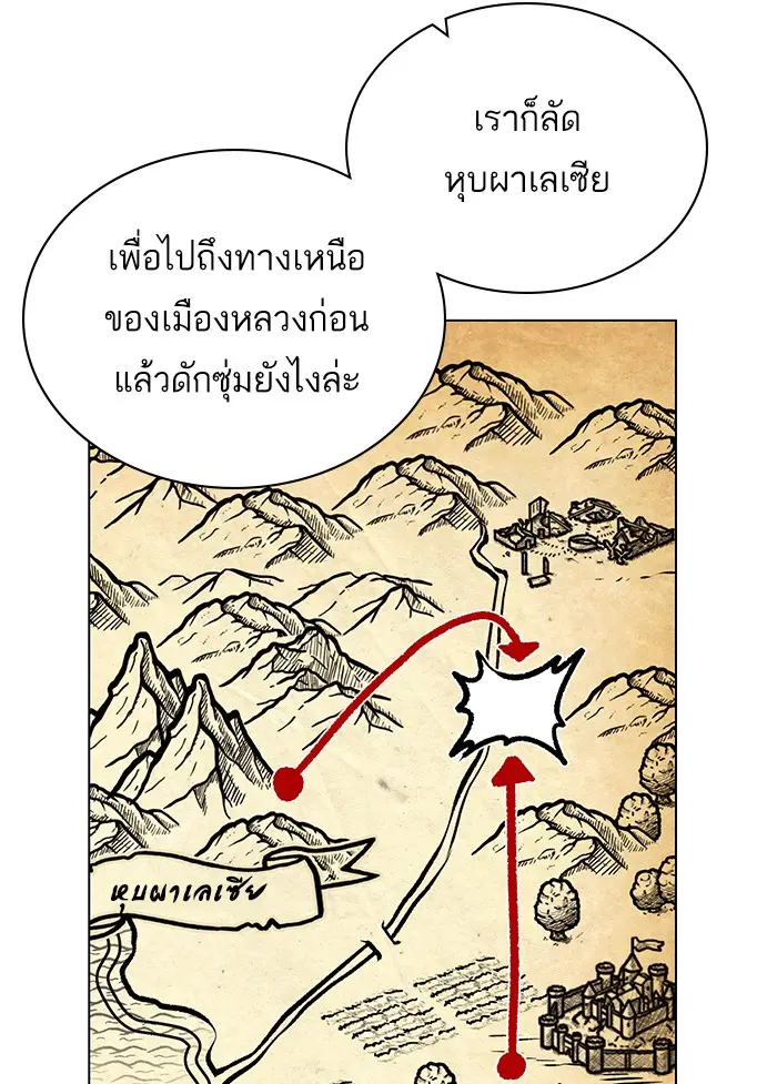 หน้า 78