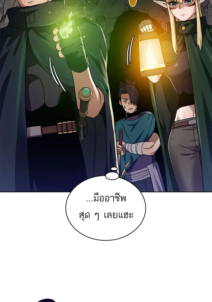 หน้า 90