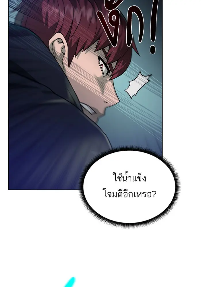 หน้า 94
