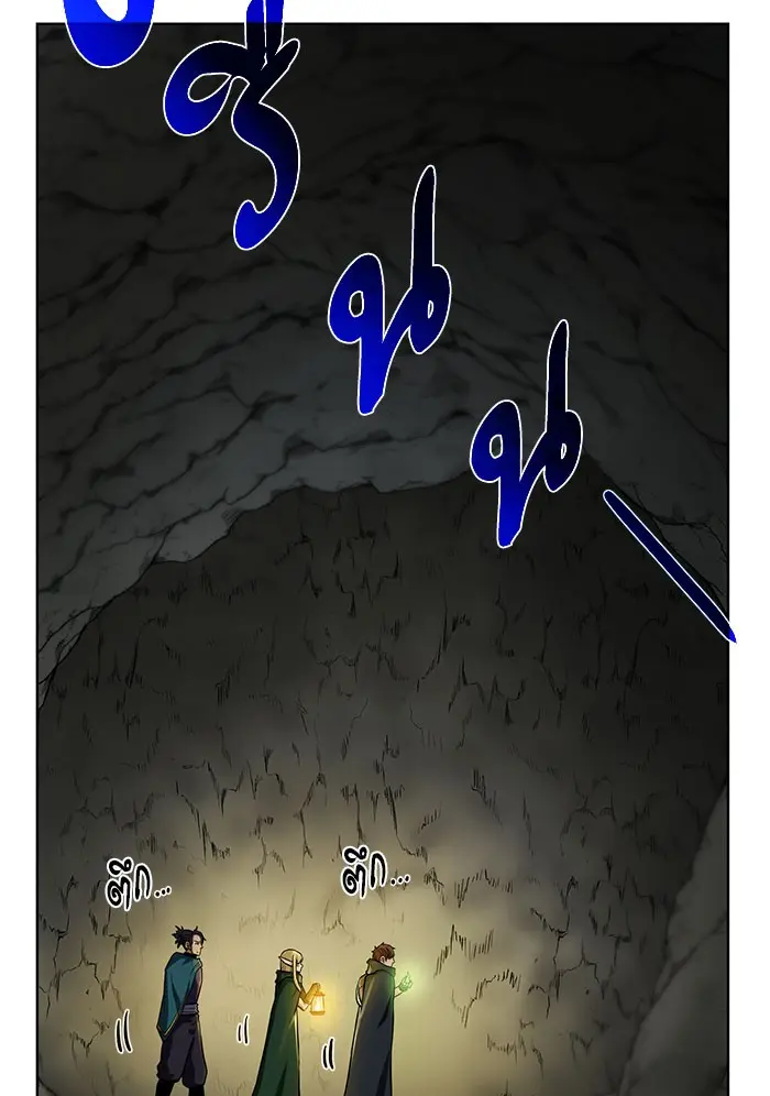 หน้า 79