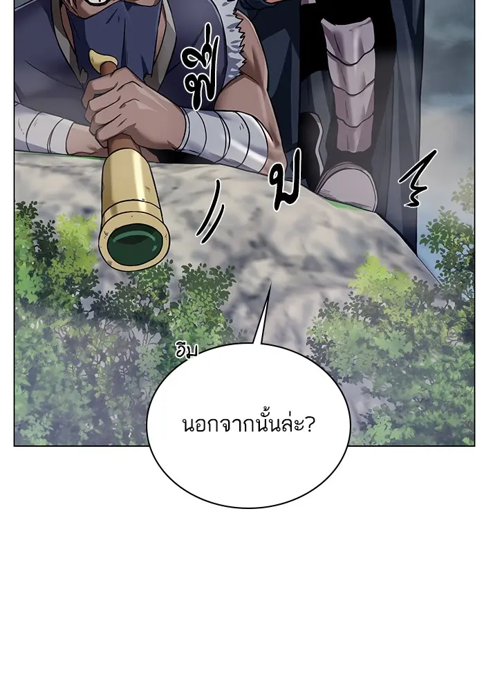 หน้า 96