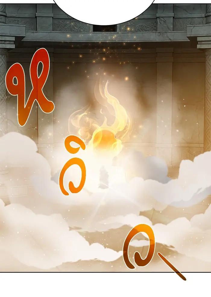 หน้า 78
