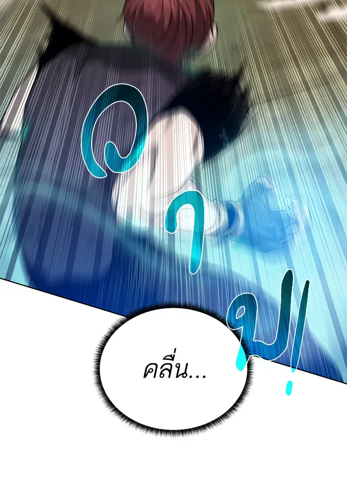 หน้า 89